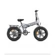 ENGWE EP-2 Boost Electric Folding Bike